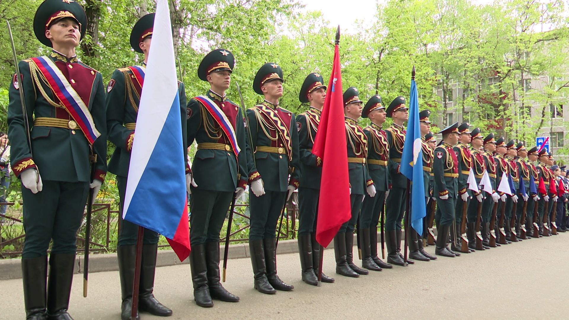 Реутов, табличка, СВО, герой СВО, память,