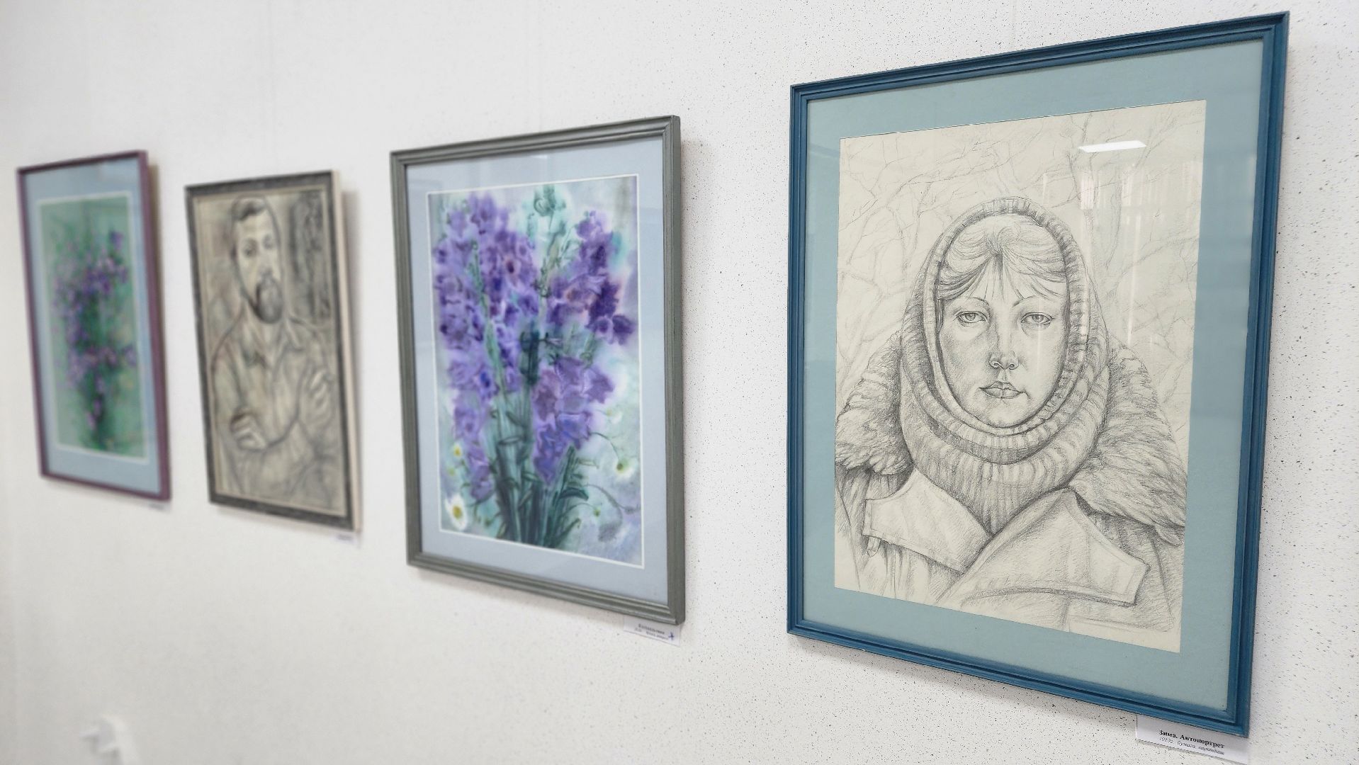 протвино, культура, акварель, алла гвоздюк, выставочный центр,