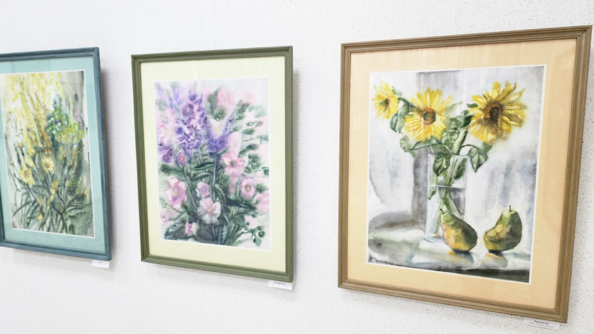 протвино, культура, акварель, алла гвоздюк, выставочный центр,