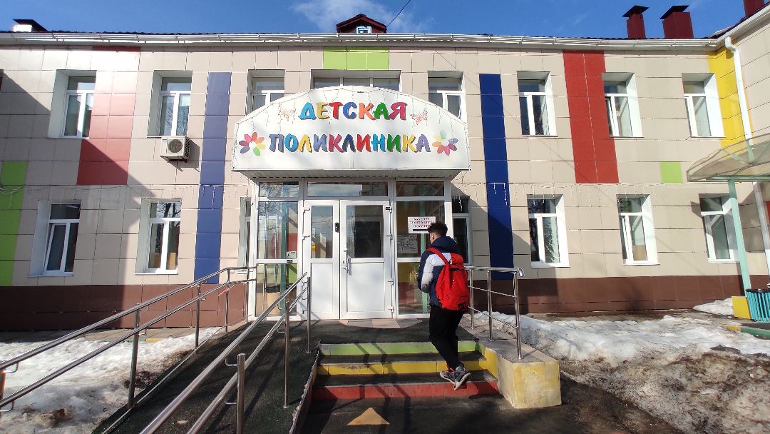 Лобня, медицина