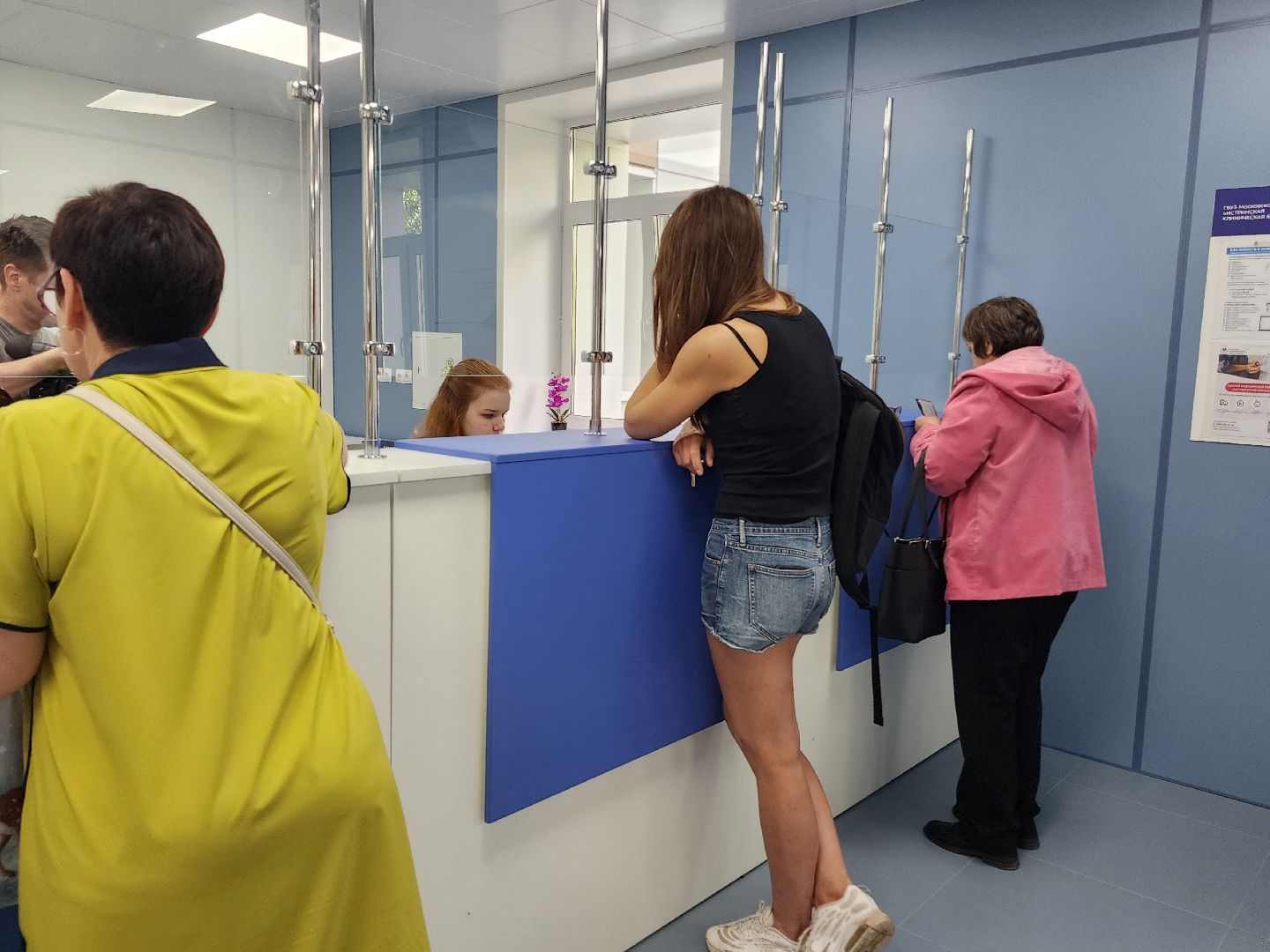 капитальный ремонт, капитальный ремонт поликлиники, открытие,