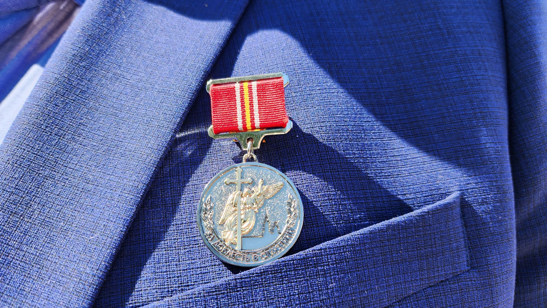 Подольск, Награждение, Герои, Титунины,Авария в Санкт-Петербурге,