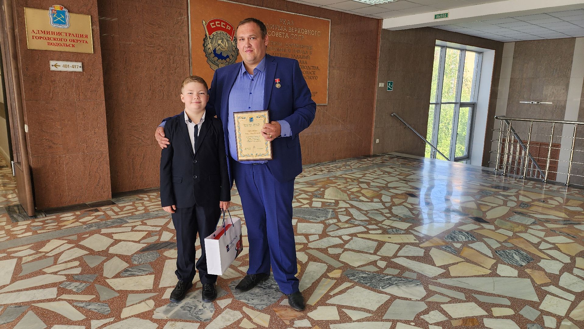 Подольск, Награждение, Герои, Титунины,Авария в Санкт-Петербурге,