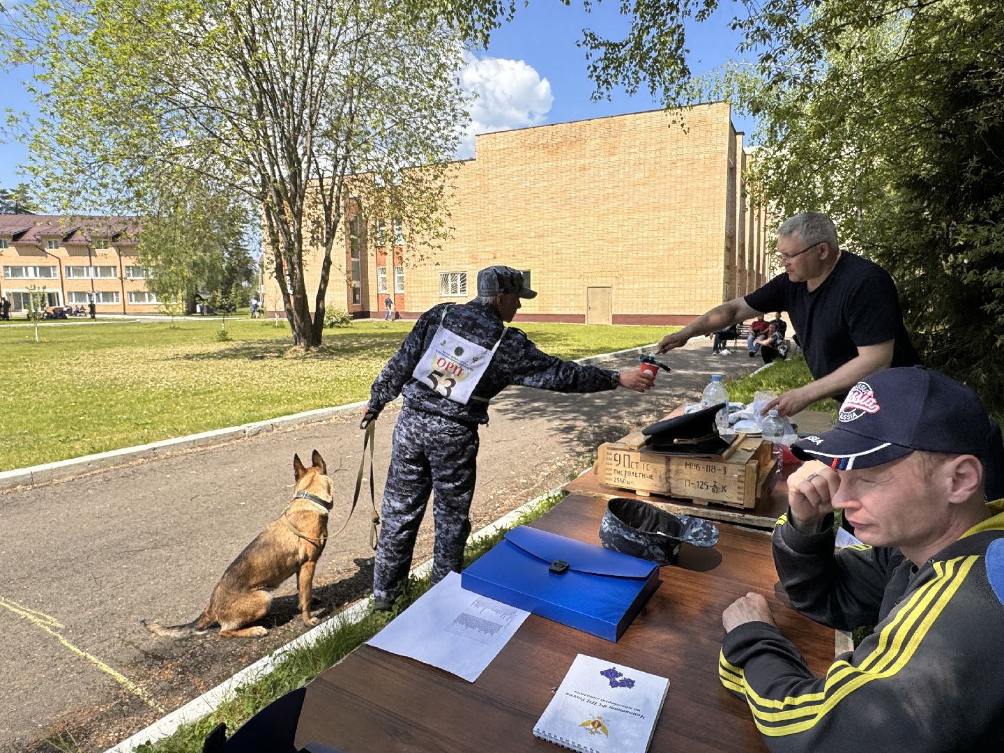 Одинцово, уфсин мо, Кинологи, Чемпионат кинологов,