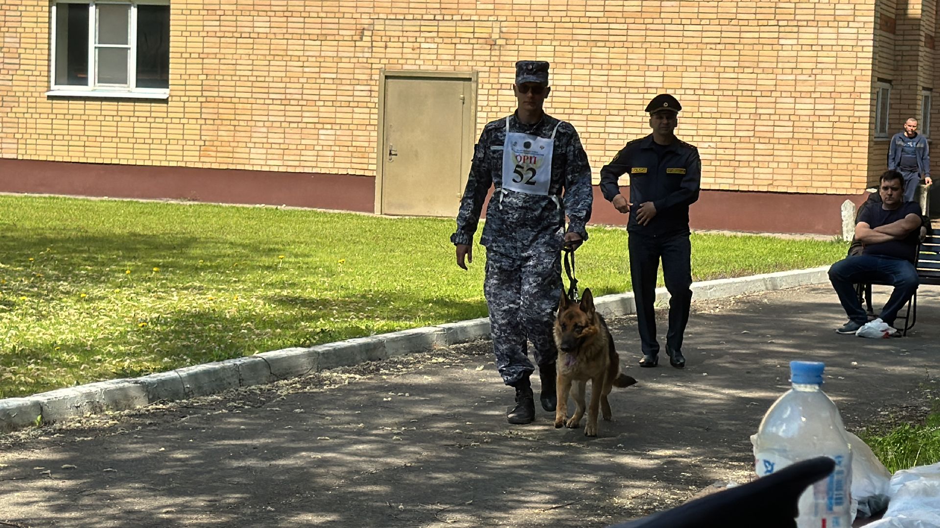 Одинцово, уфсин мо, Кинологи, Чемпионат кинологов,