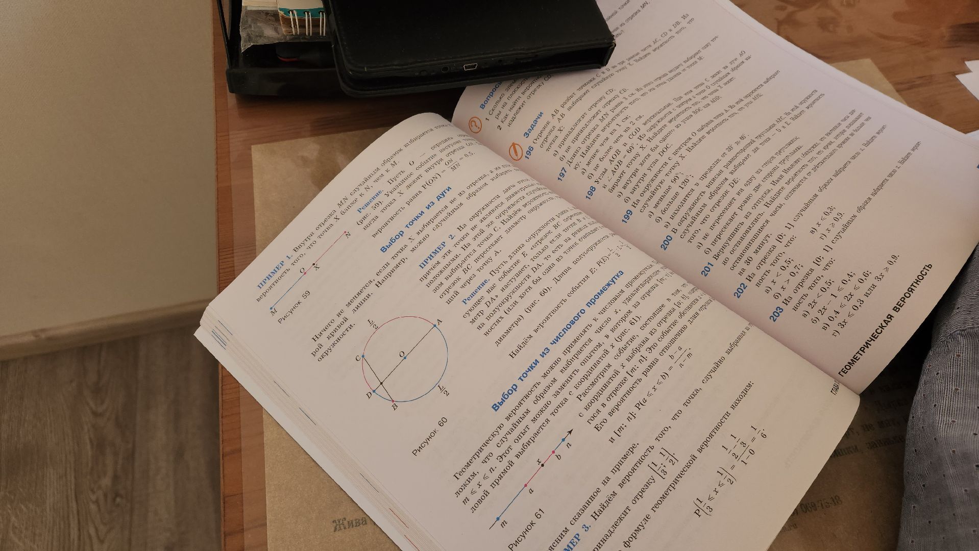 ступино, выпускные экзамены, ЕГЭ, ОГЭ,