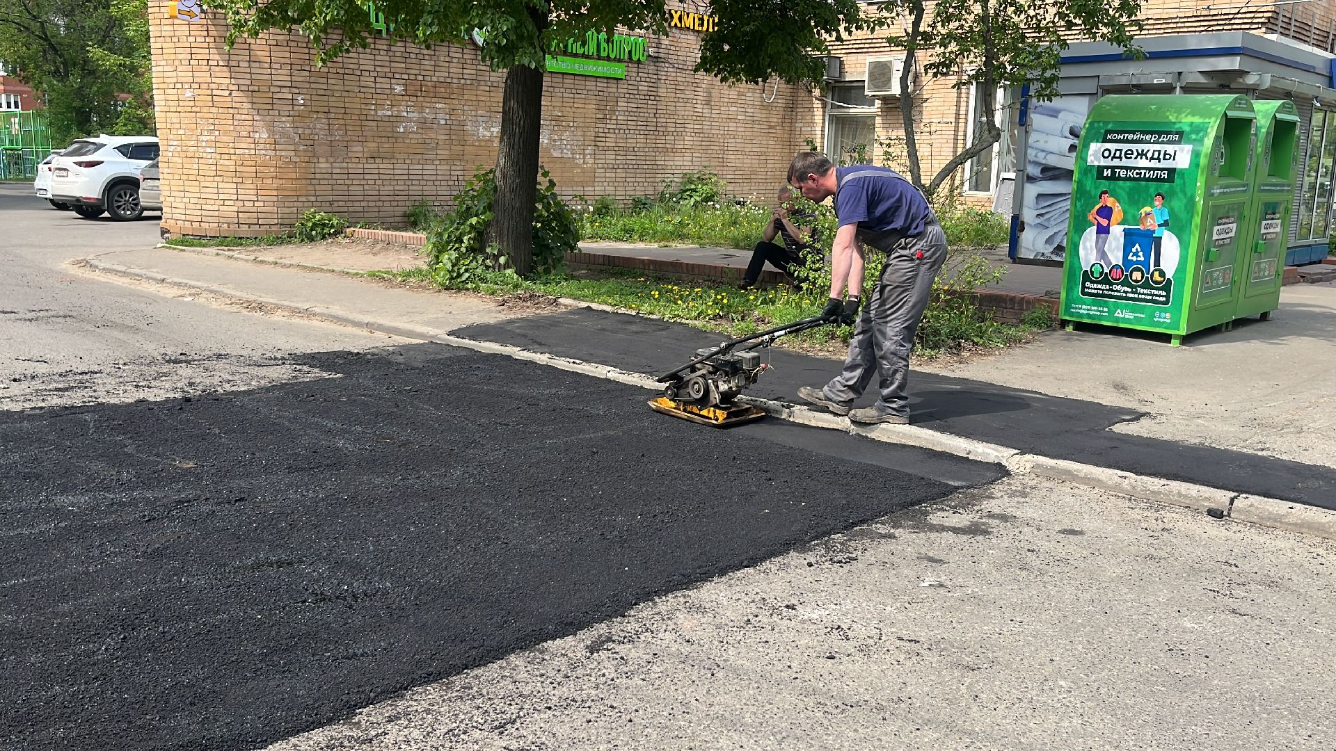 ямы, ямочный ремонт, ремонт дорог, дороги,