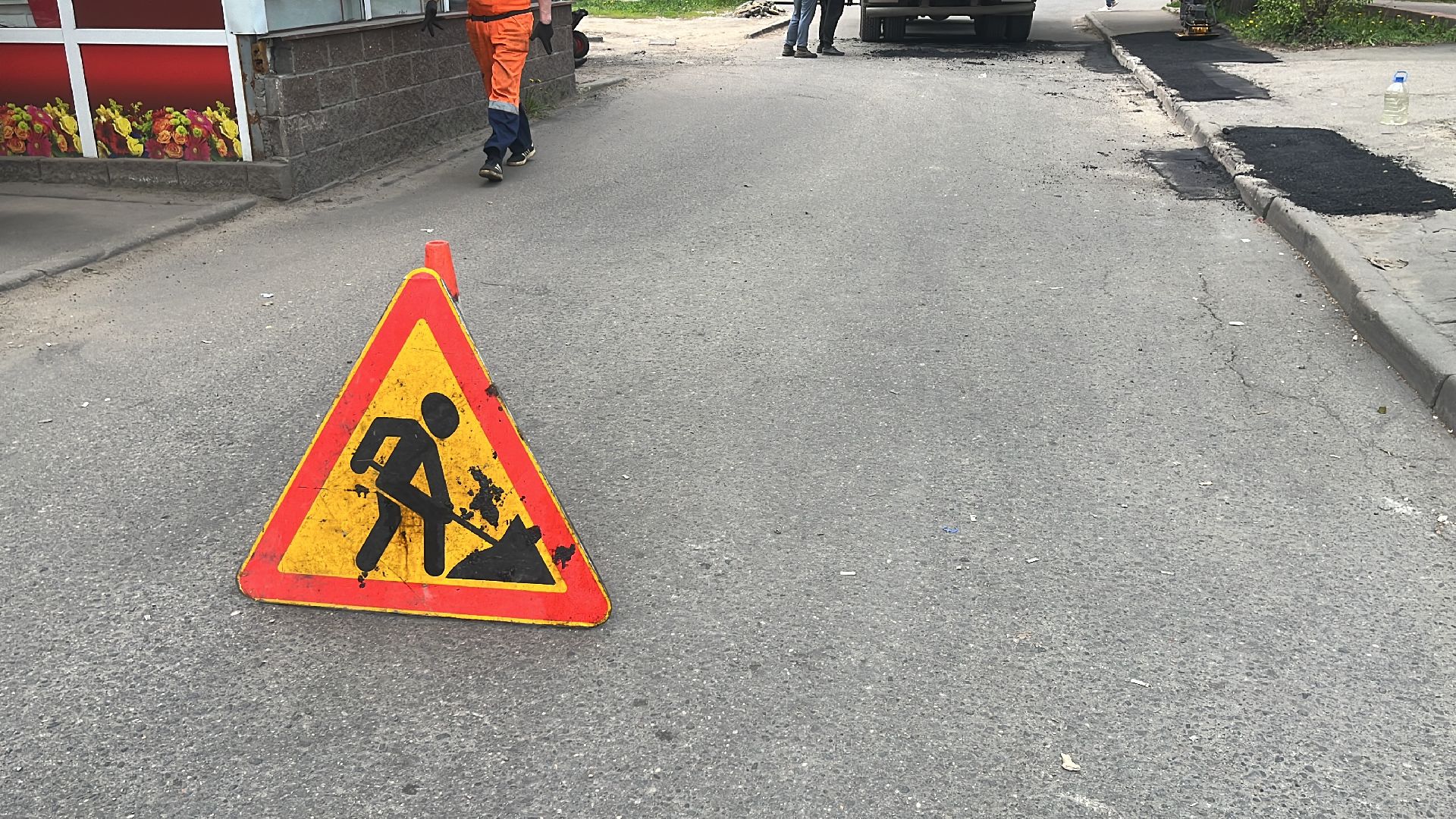 ямы, ямочный ремонт, ремонт дорог, дороги,