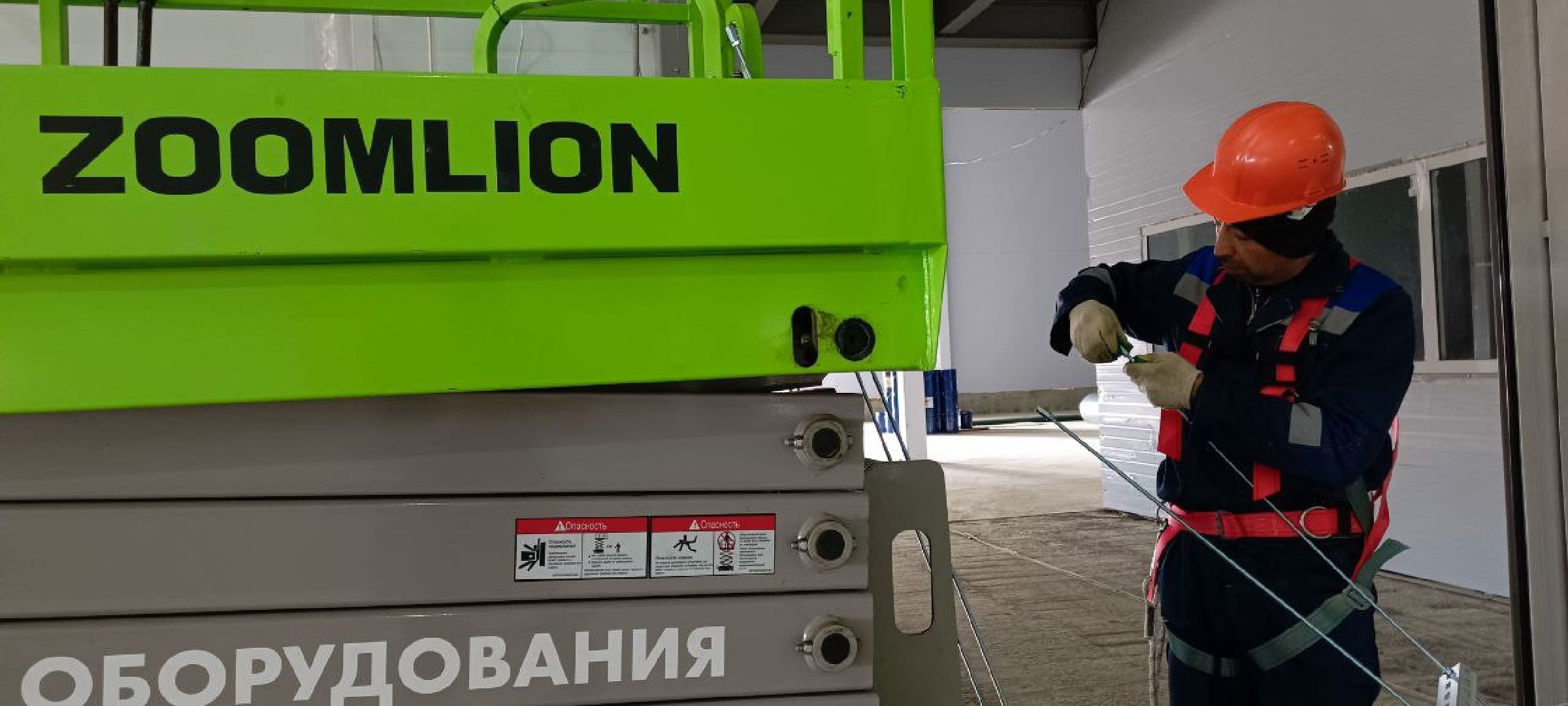 Дмитров, Завод ICONIC,