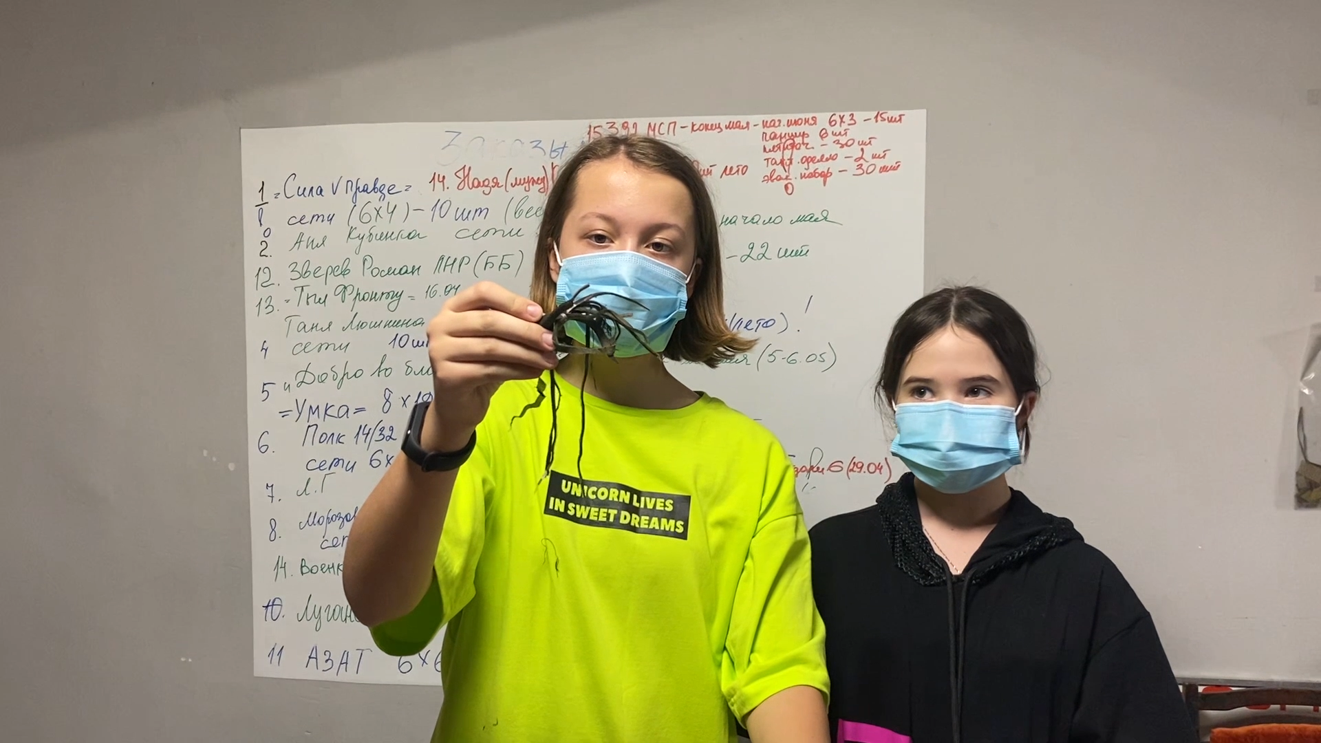 ZAмаскируем СВОих, маскировочные сети, Краснознаменск плетение сетей, Лица героев Краснознаменск, центр поддержки СВО, помощь бойцам сво,