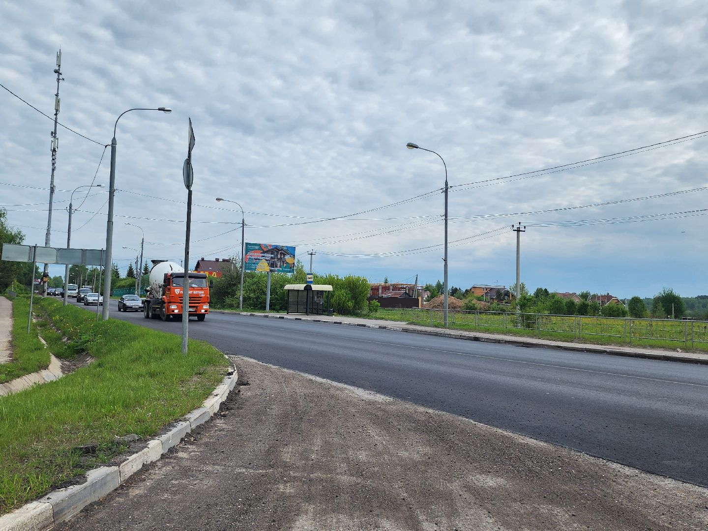 ремонт дорог, дорожное полотно,