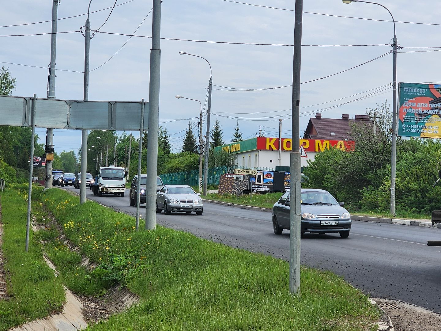 ремонт дорог, дорожное полотно,