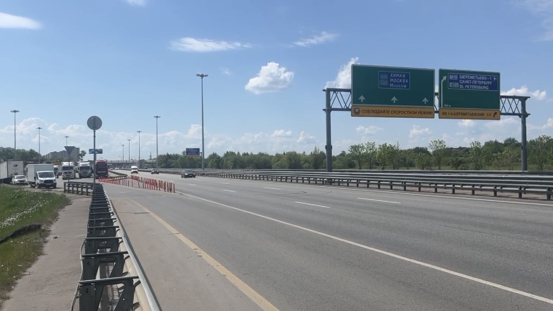 химки, ремонт дорог, дорога,шоссе,транспортная развязка,