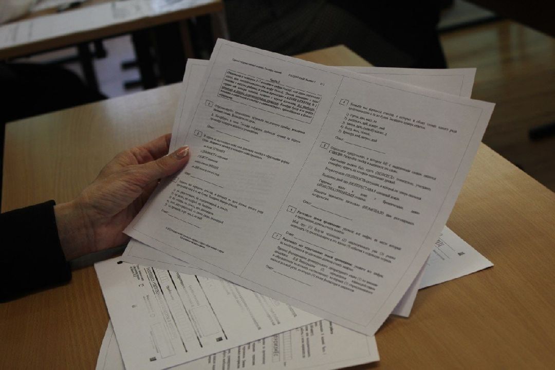 Серпухов, ЕГЭ, родители