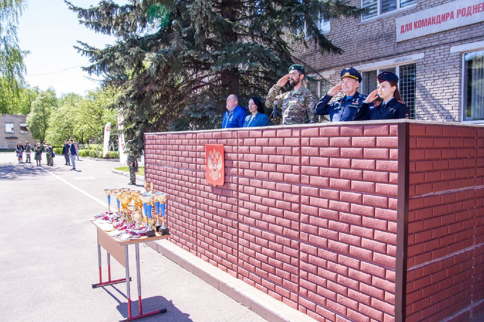 тропа разведчика, игра, патриотизм, соревнования, Юнармия,