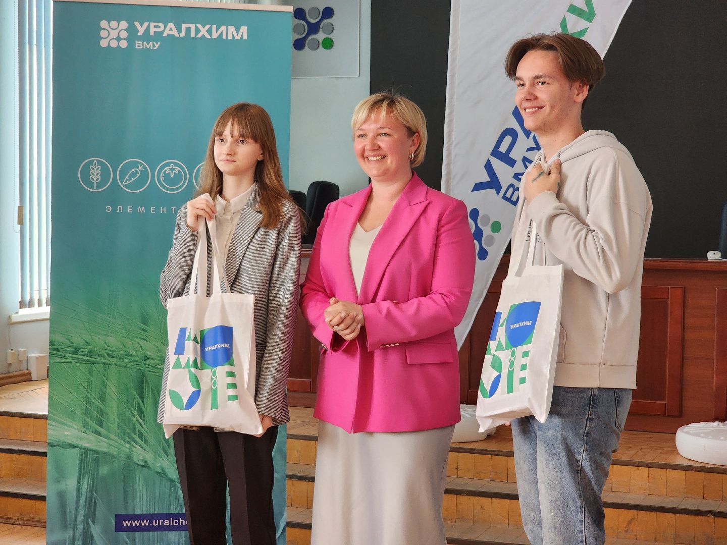 воскресенск, образование, школьники, наука,