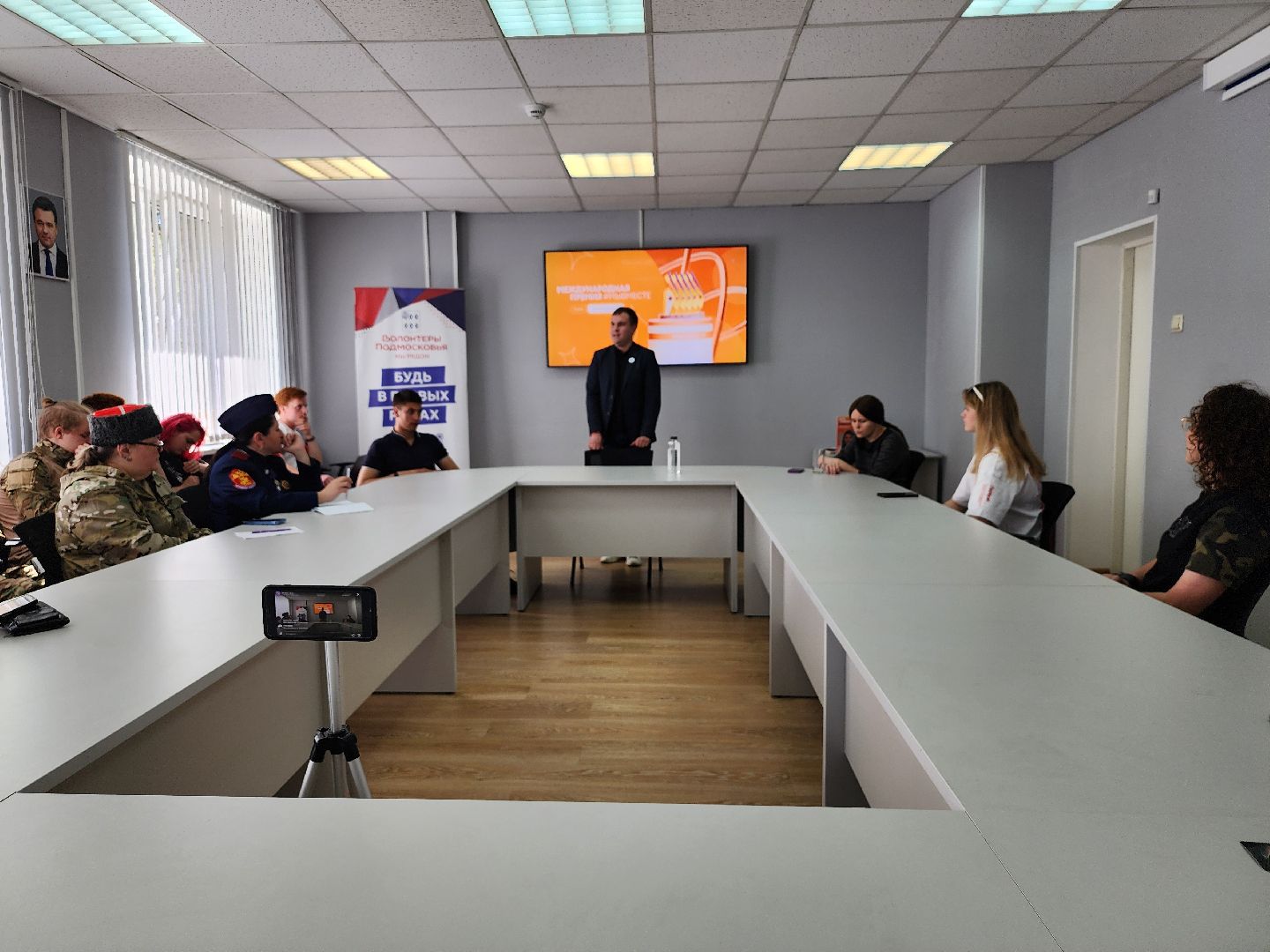 международная премия, МыВместе, молодежный центр, Ногинск, Богородский городской округ,