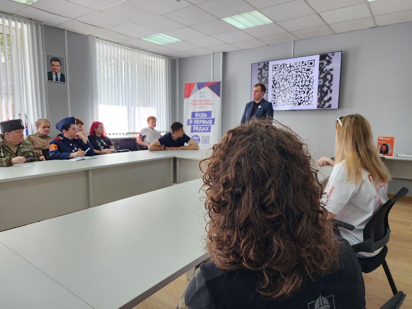 международная премия, МыВместе, молодежный центр, Ногинск, Богородский городской округ,