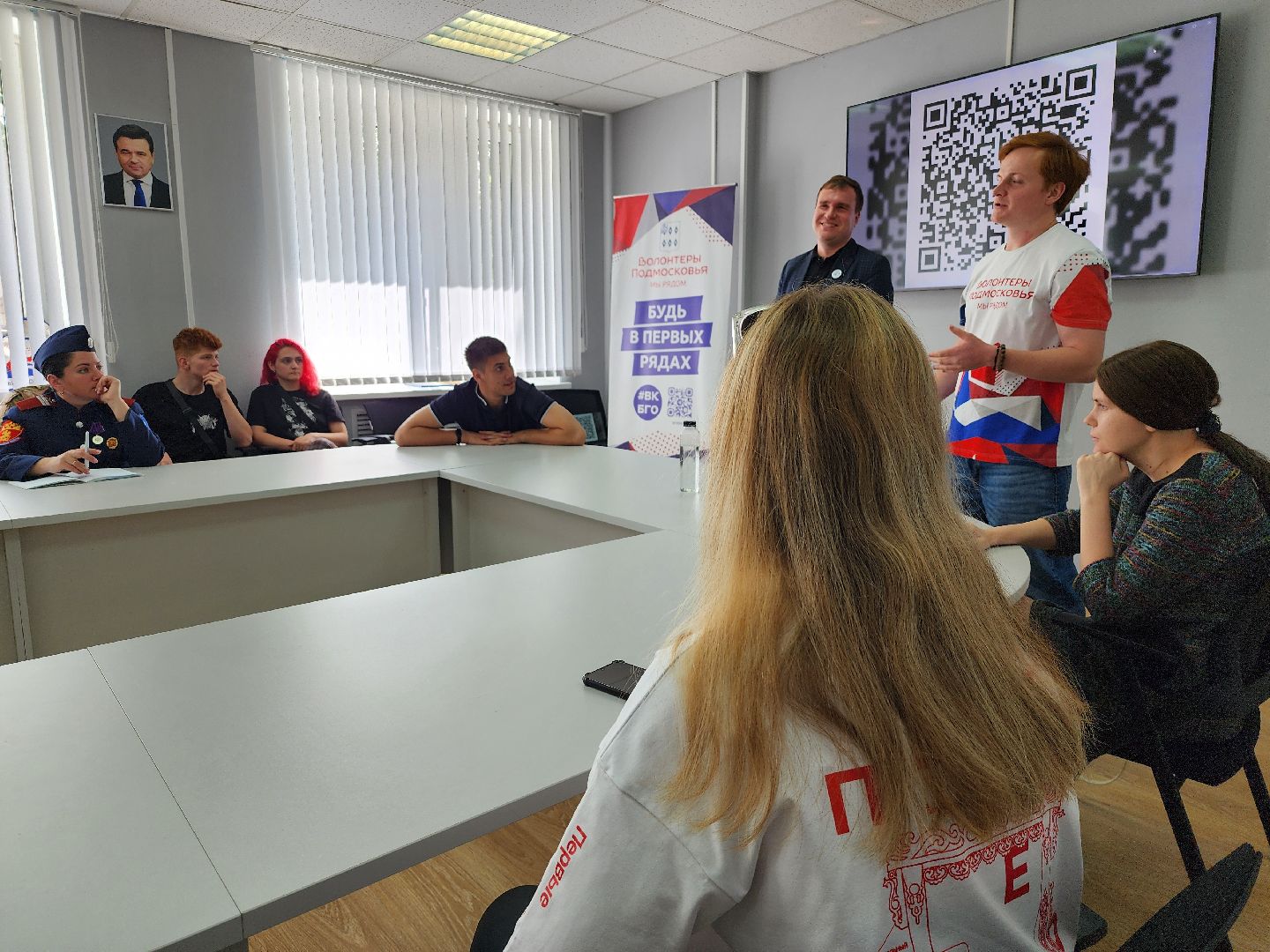 международная премия, МыВместе, молодежный центр, Ногинск, Богородский городской округ,