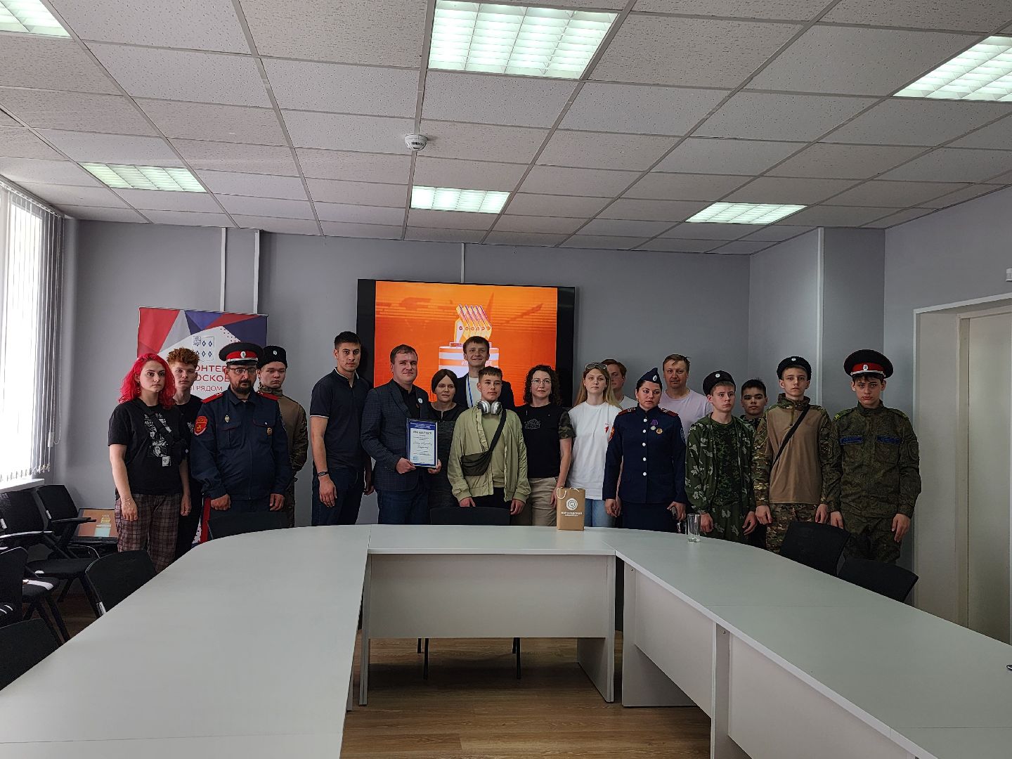 международная премия, МыВместе, молодежный центр, Ногинск, Богородский городской округ,