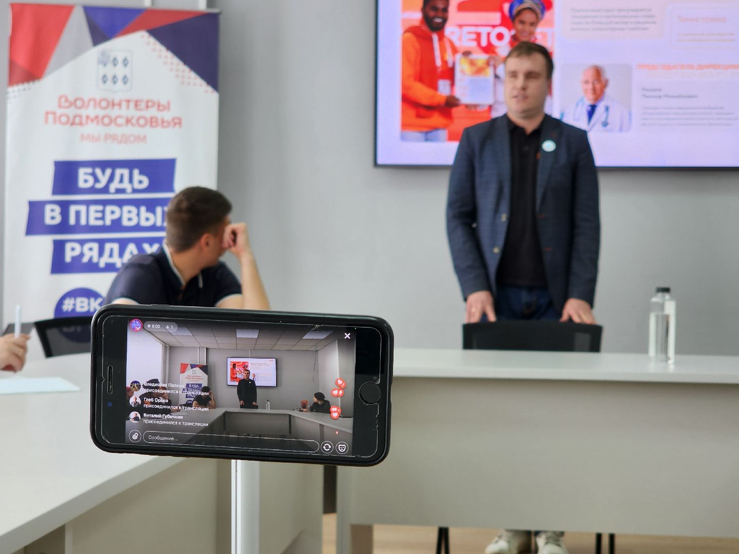 международная премия, МыВместе, молодежный центр, Ногинск, Богородский городской округ,