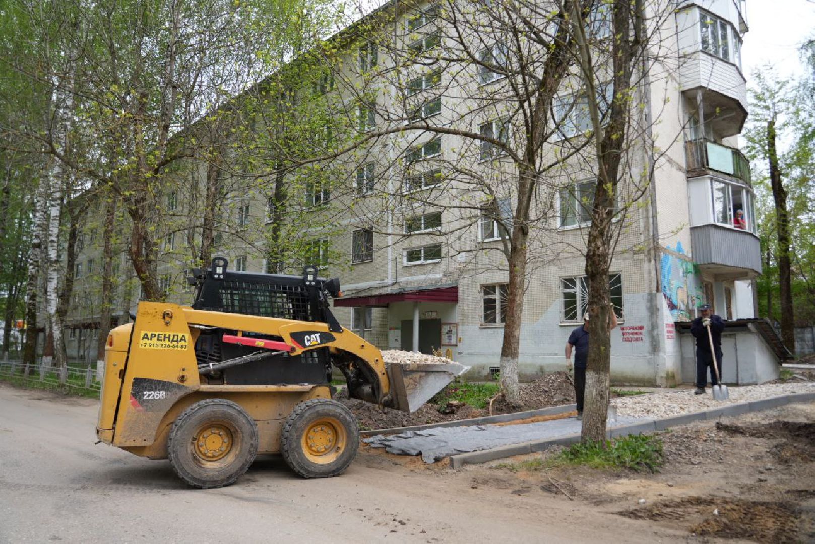 Тротуары, Народные тропы, Благоустройство, Сергиев Посад, Сергиево-Посадский городской округ, Хотьково, Выбор жителей,