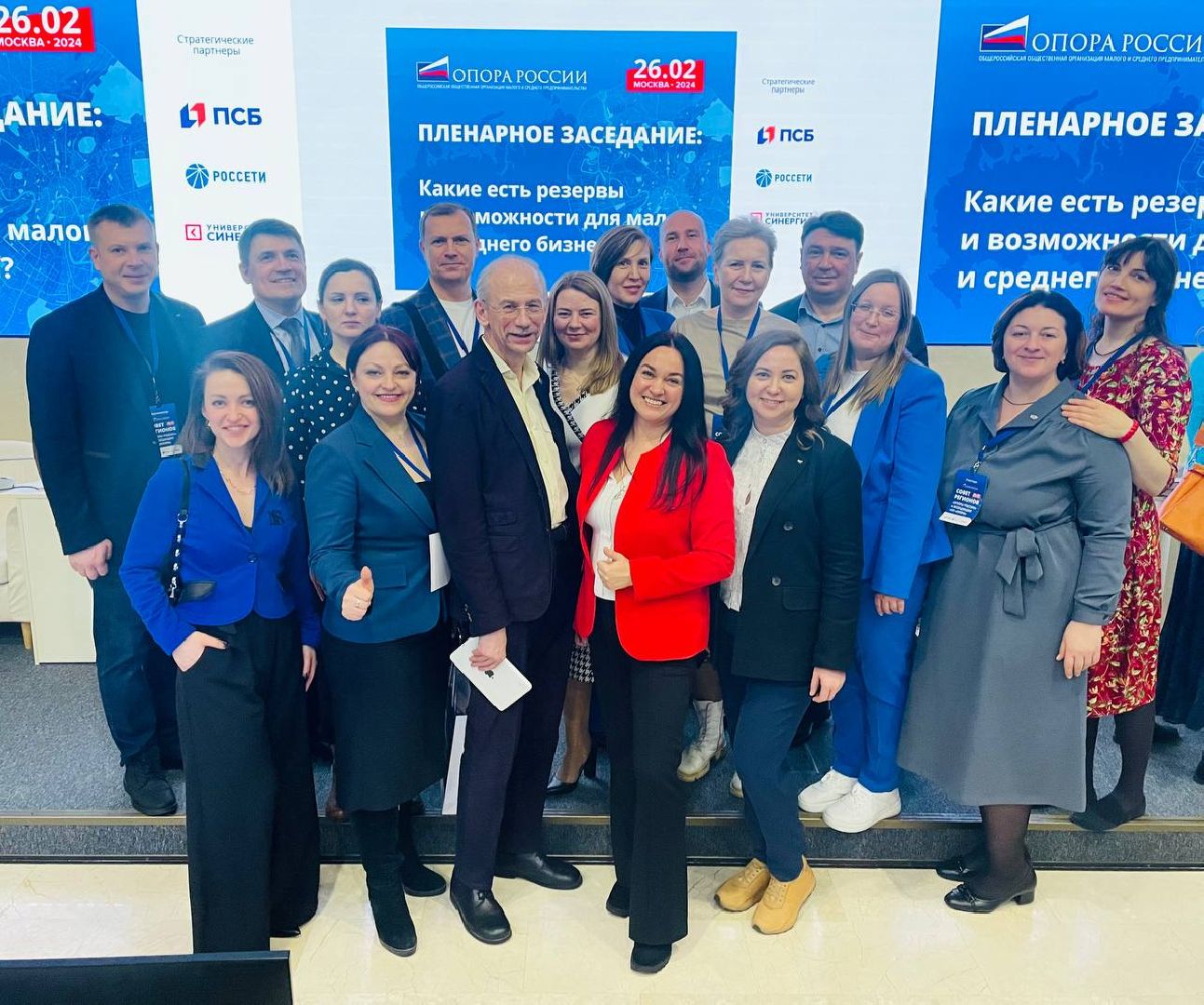 Мытищи, земля, предприниматели, розыгрыш,