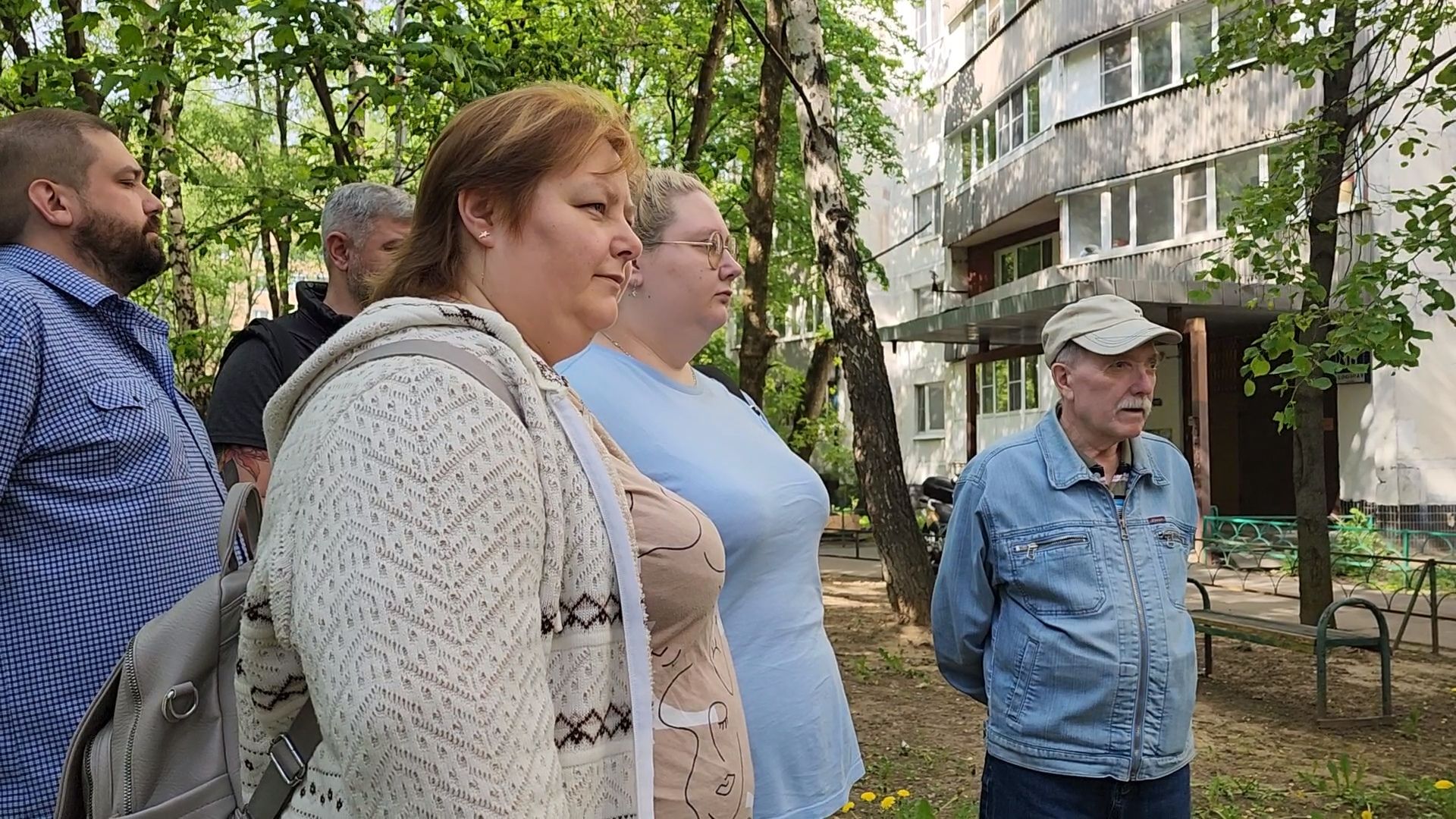 одинцово, мособлгаз, газовый участковый,
