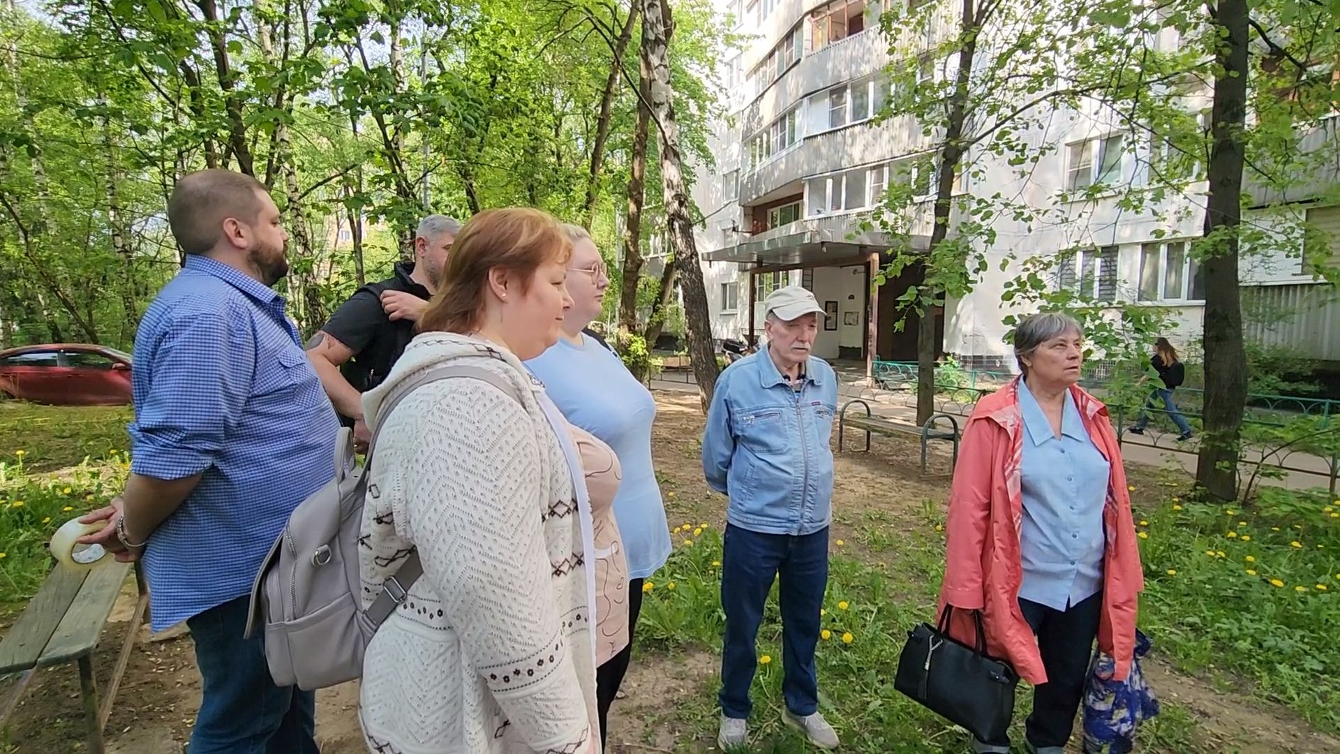 одинцово, мособлгаз, газовый участковый,