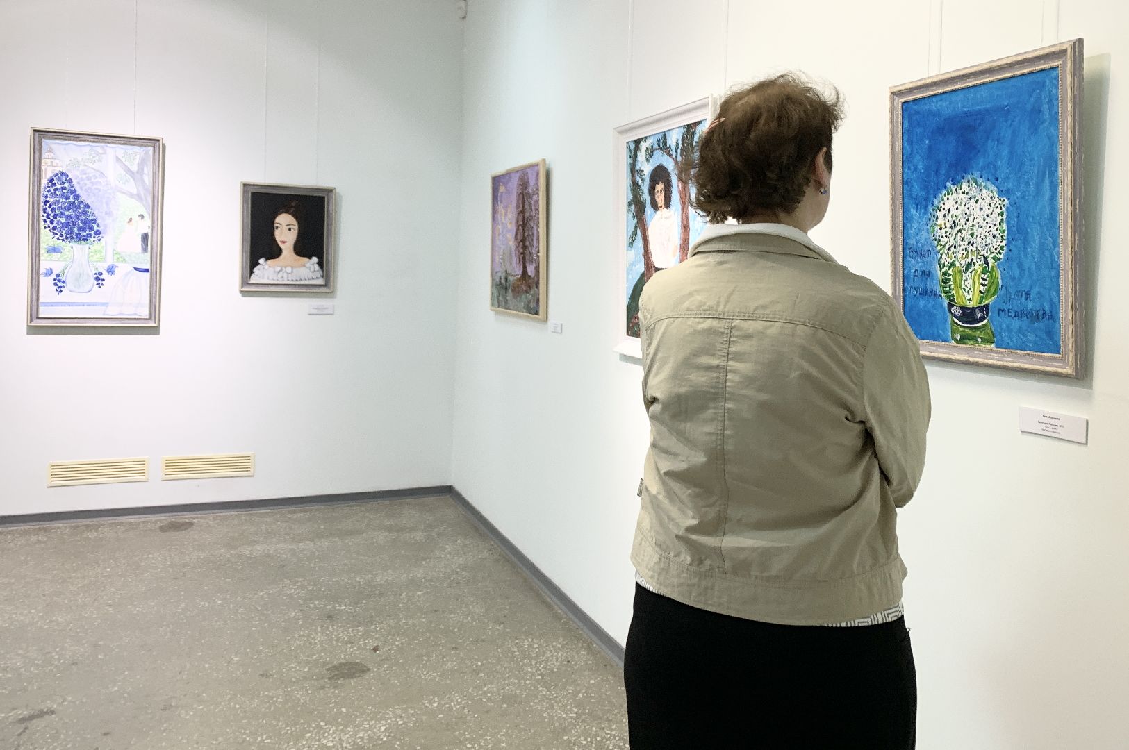 Балашиха, Подмосковье, Выставка Славянское древо, Букет для Пушкина,Славянские встречи,