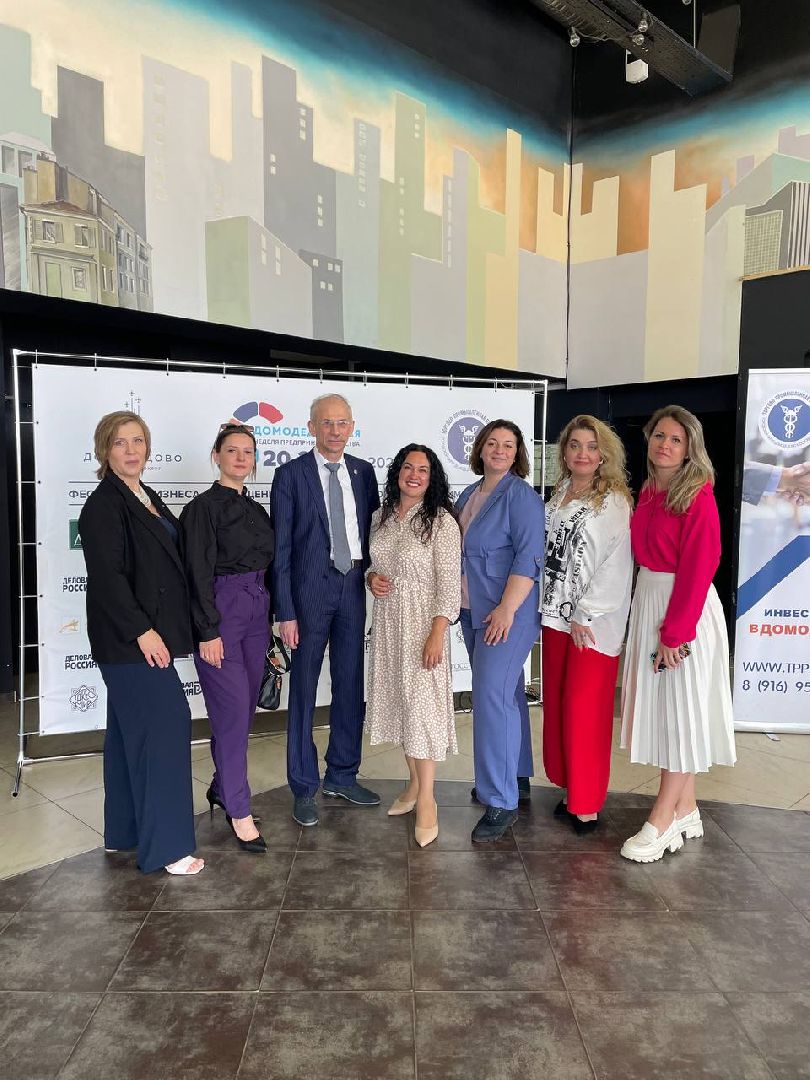 домодедово, предпринимательство,