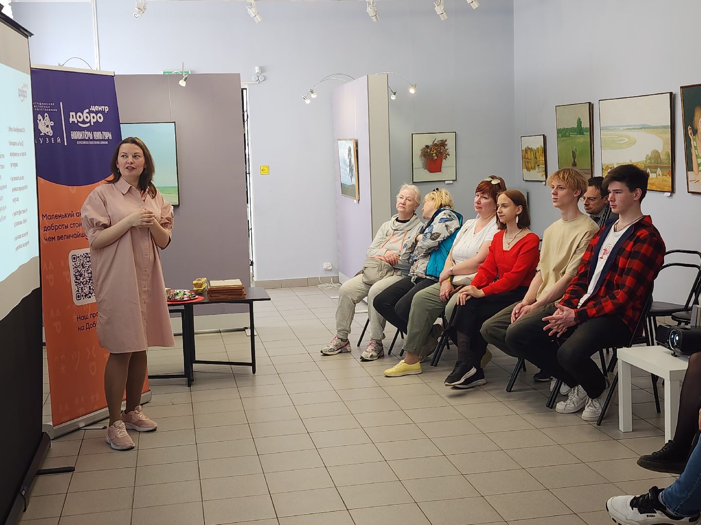 волонтеры культуры,