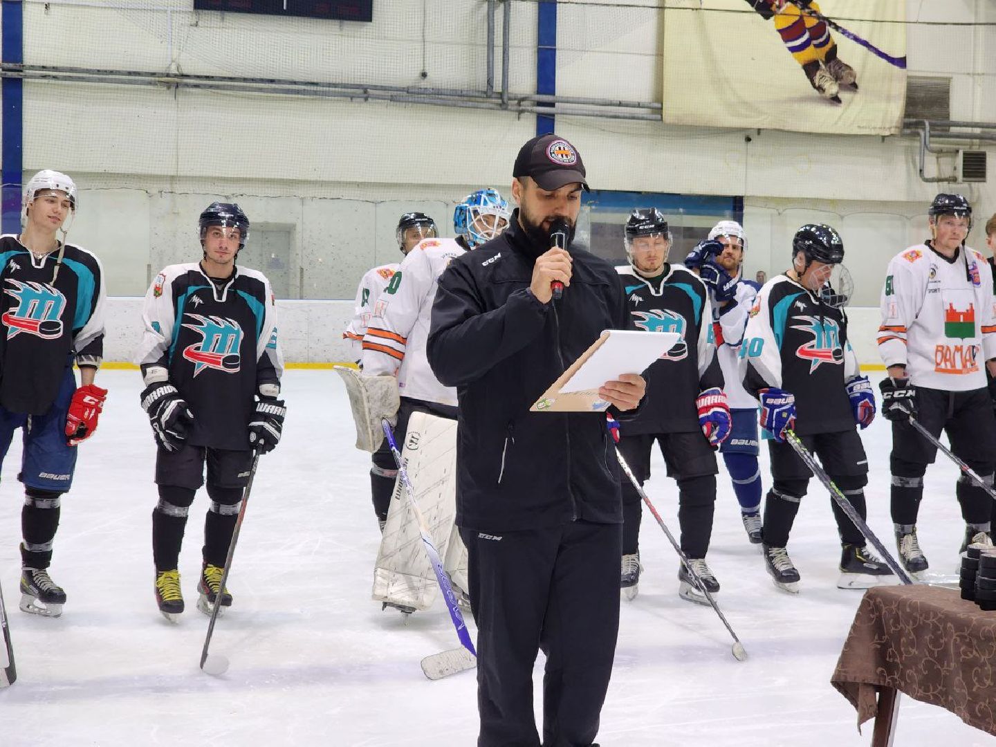 можайск, можайский городской округ, подмосковье, хоккей, фигурное катание, завершение сезона, зимние виды спорта, награждения, знаменитые спортсмены, глава округа,