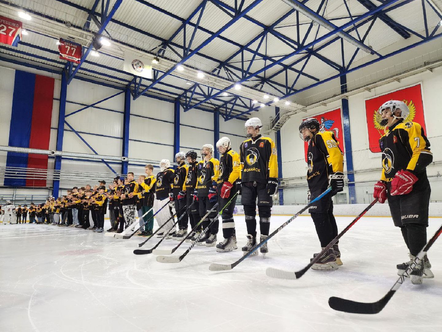 можайск, можайский городской округ, подмосковье, хоккей, фигурное катание, завершение сезона, зимние виды спорта, награждения, знаменитые спортсмены, глава округа,