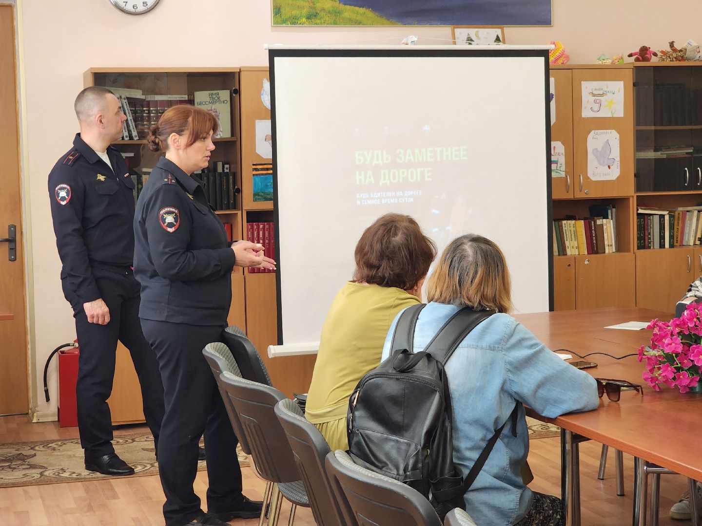Дубна, Госавтоинспекция, Социальный рейд, безопасная мобильность, Совет ветеранов,