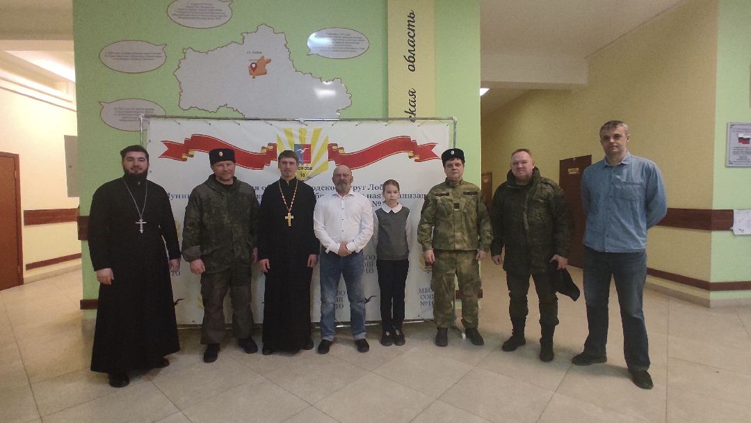 Лобня, образование, школа