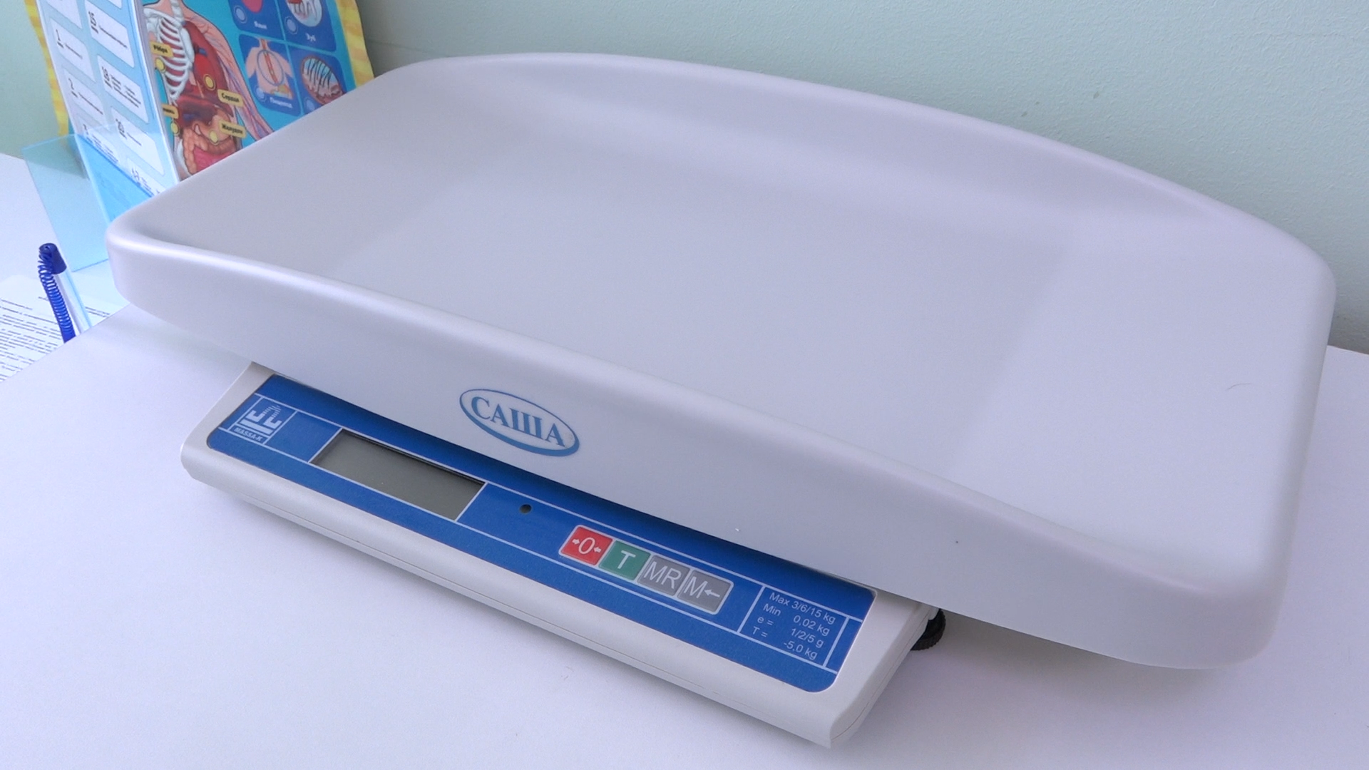 детская поликлиника Власихи, медицинская поликлиника, новое медоборудование, поликлиника перезагрузка, ЛОР-комбайн во Власихе,