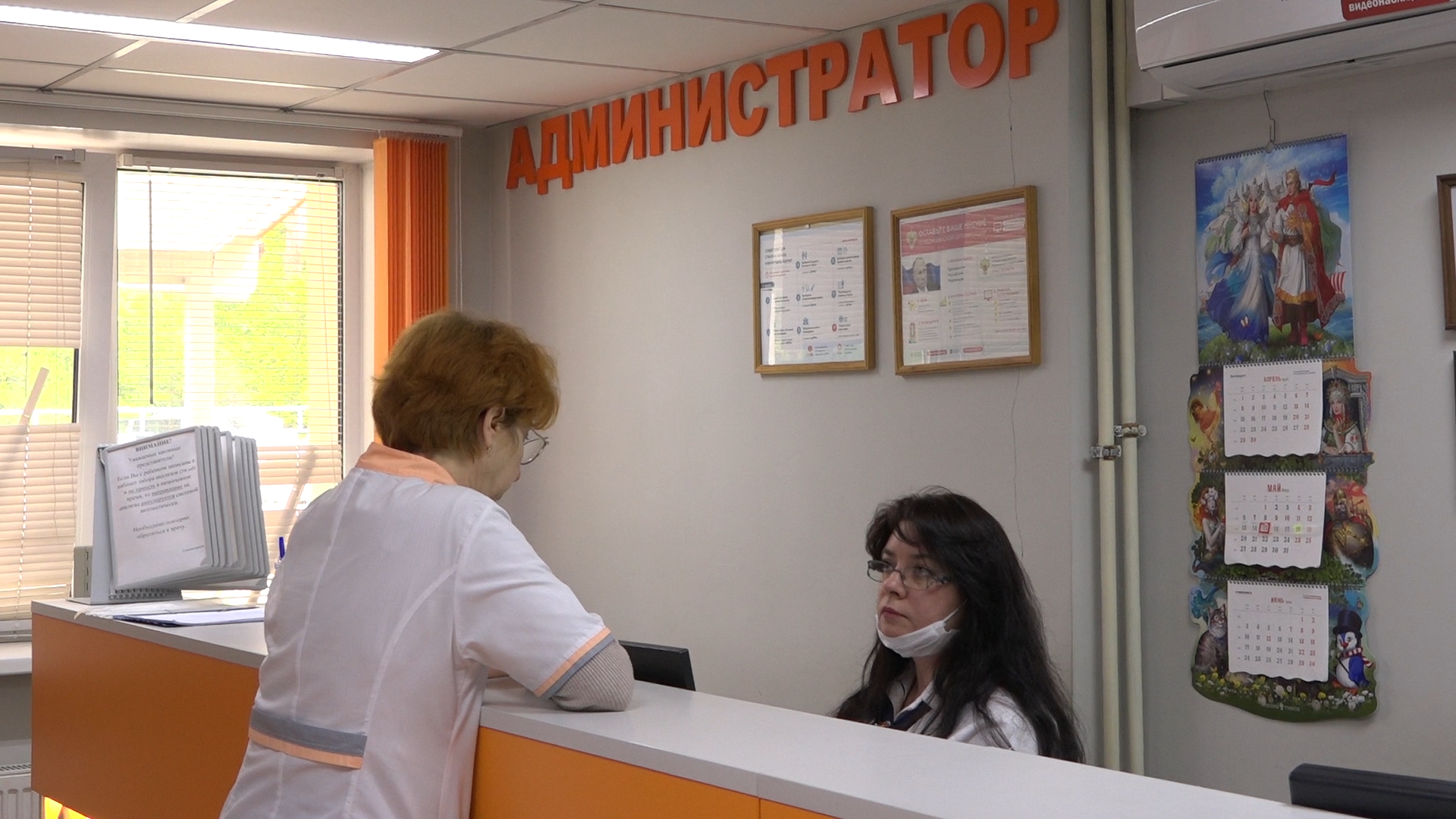 детская поликлиника Власихи, медицинская поликлиника, новое медоборудование, поликлиника перезагрузка, ЛОР-комбайн во Власихе,