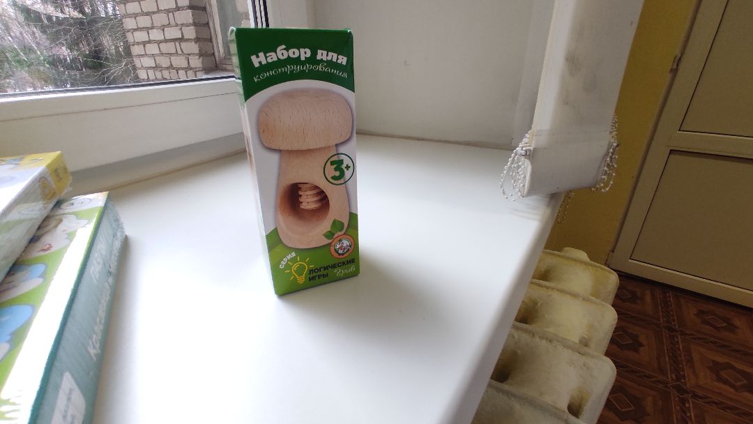 Лобня, дети, игры