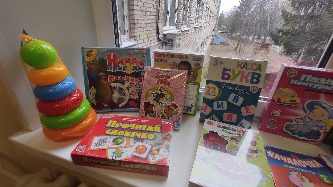 Лобня, дети, игры