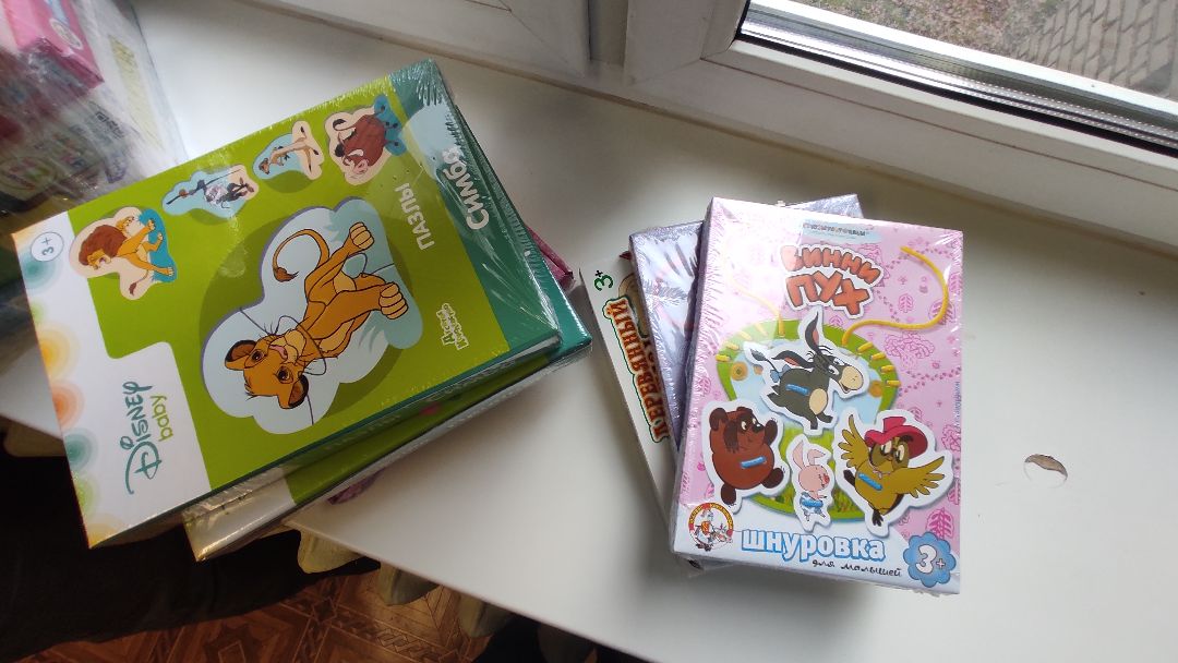 Лобня, дети, игры