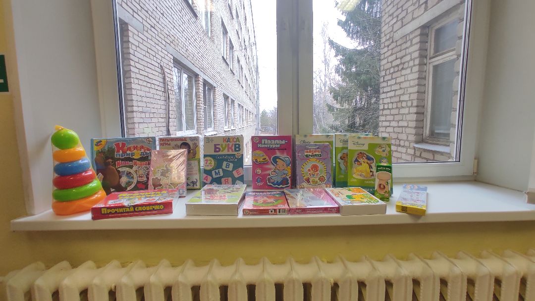 Лобня, дети, игры