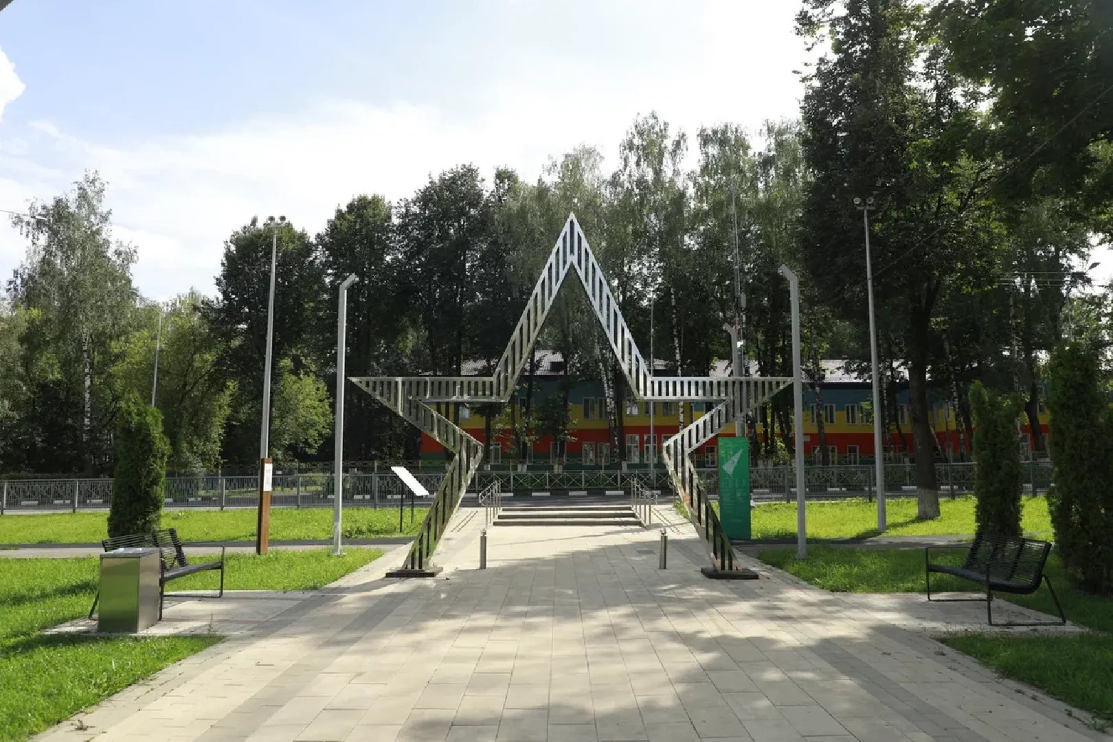 наро-фоминский городской округ, центральный парк наро-фоминска, парк памяти, совет депутатов наро-фоминск,