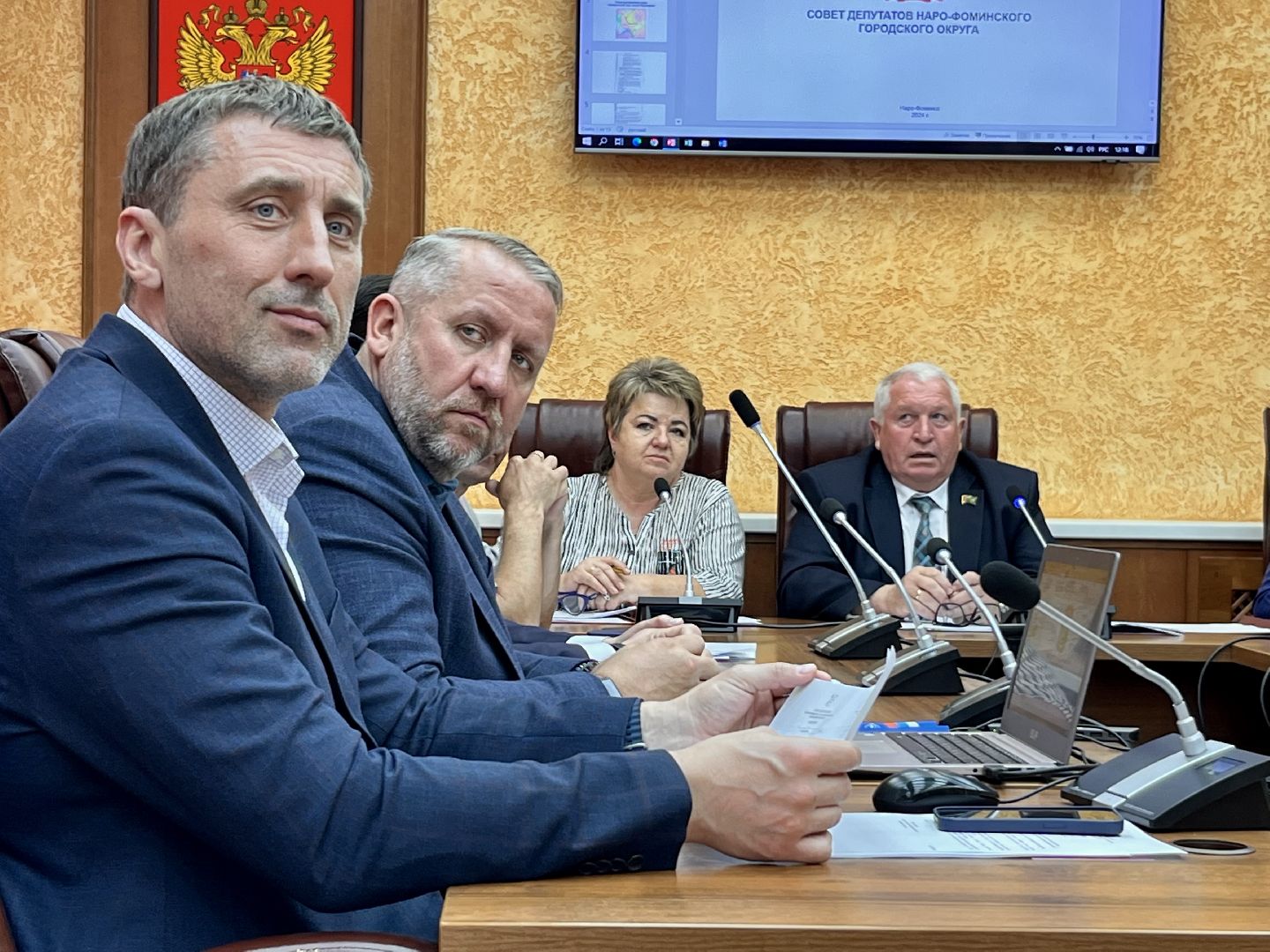 наро-фоминский городской округ, центральный парк наро-фоминска, парк памяти, совет депутатов наро-фоминск,