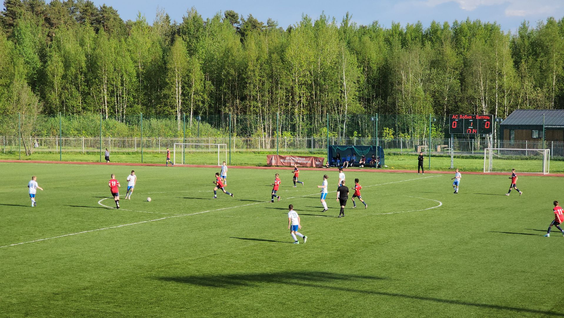 Футбол, Лобня, соревнования,