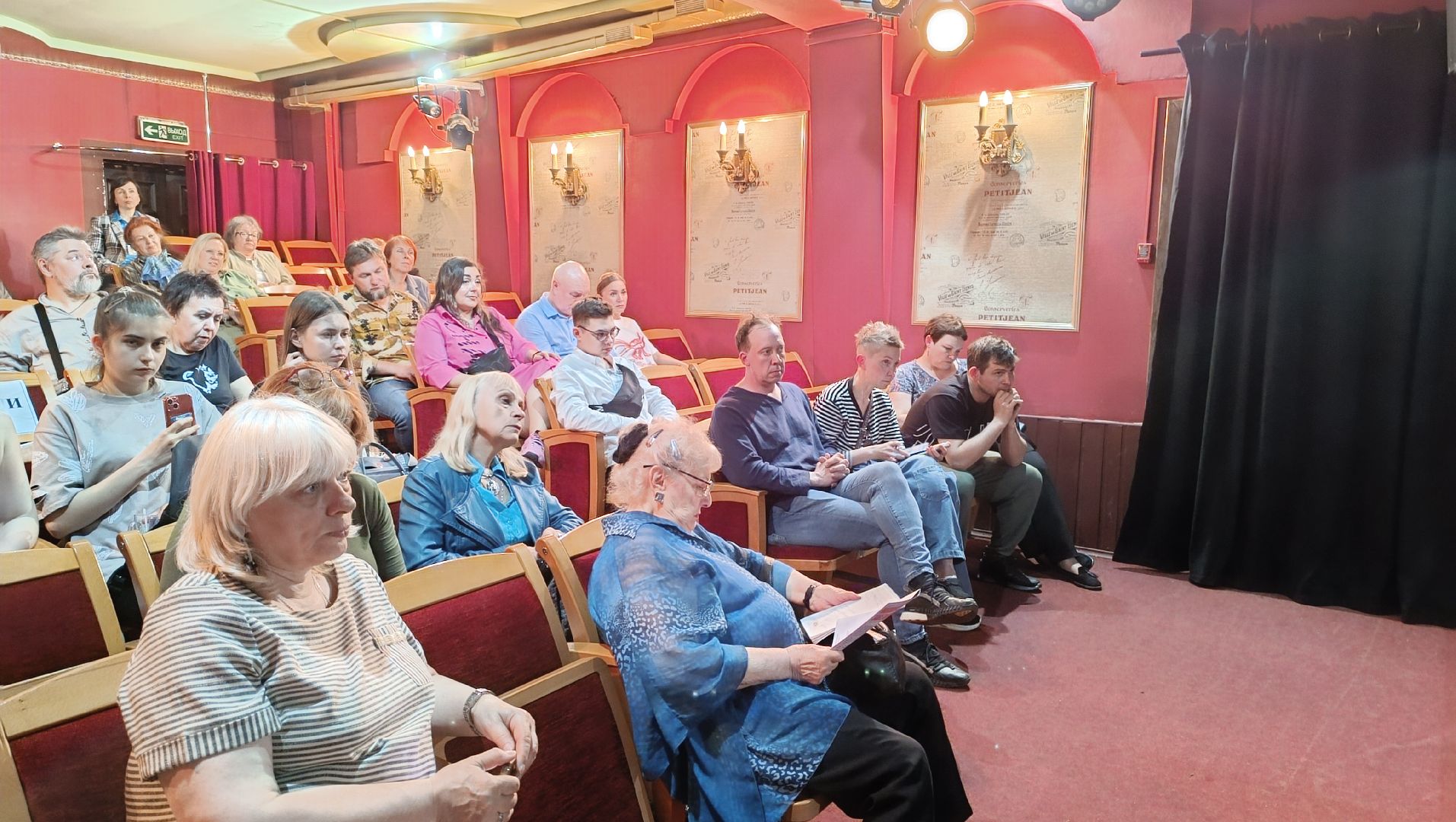 театр, театральный фестиваль, лобня,