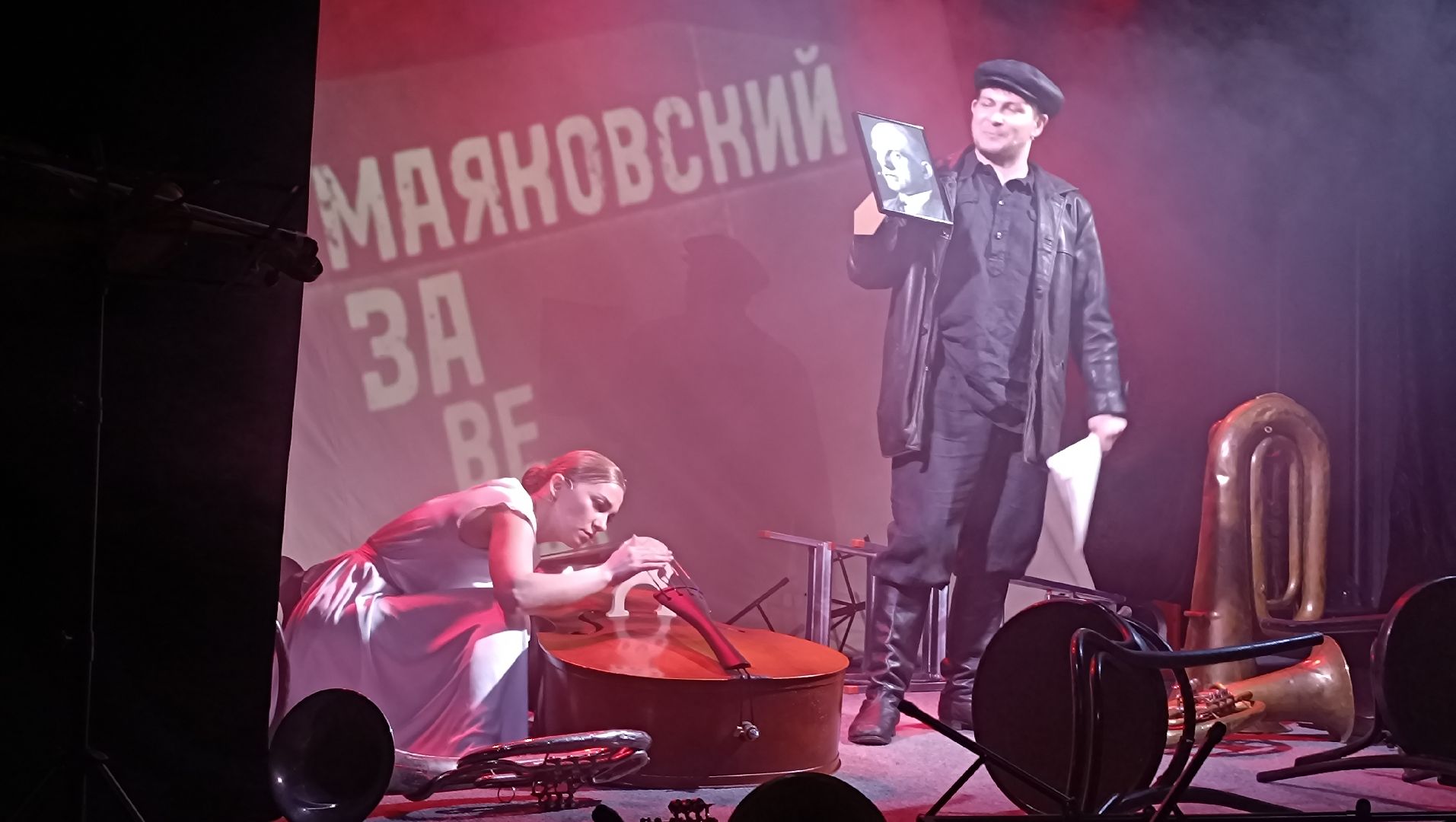 театр, театральный фестиваль, лобня,