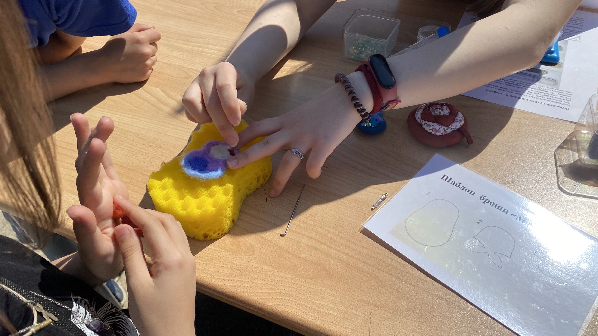 день славянской письменности, центр детского творчества Импульс