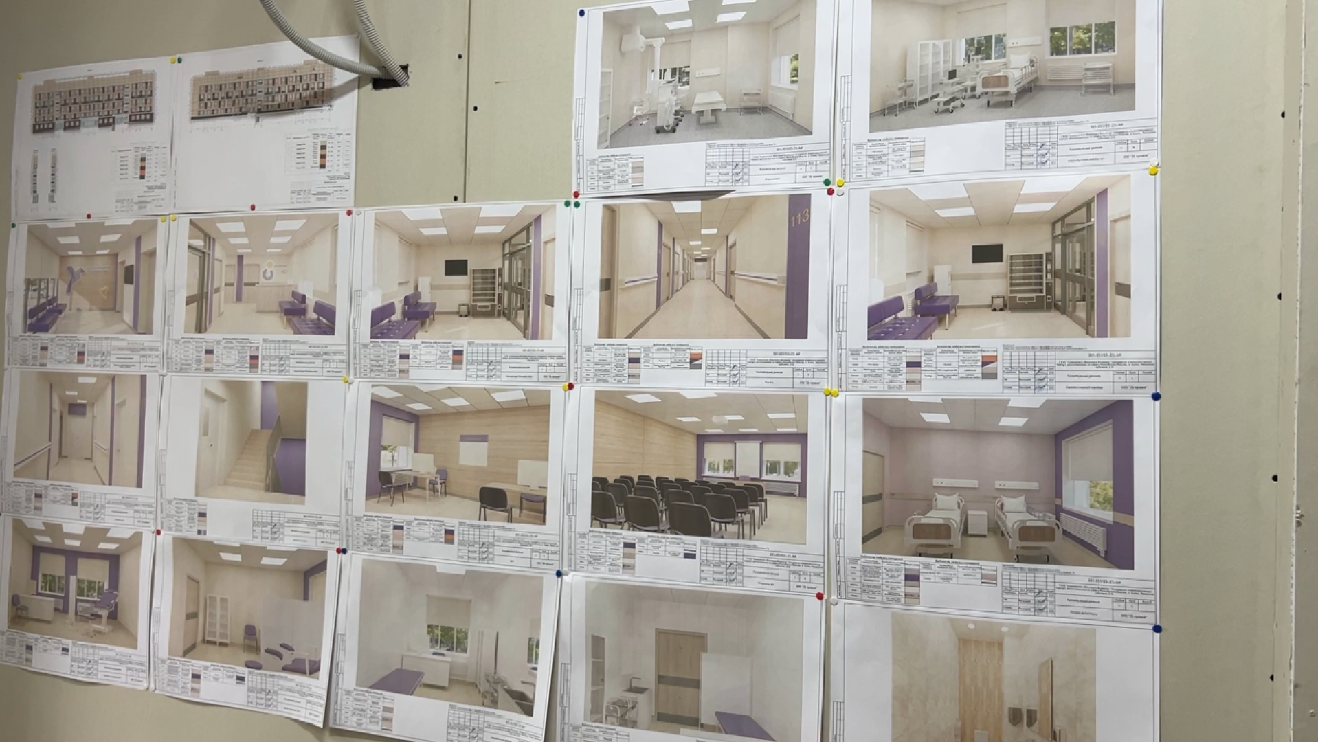 химки, строительство, капитальный ремонт, роддом,