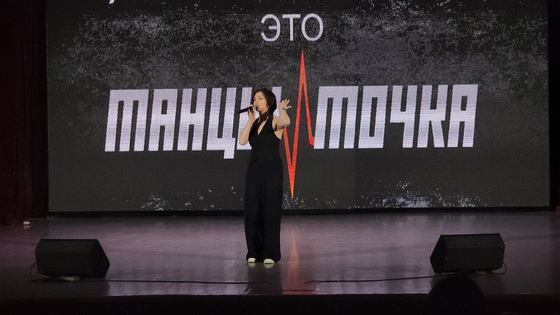 егорьевск, фитнес, фестиваль, хип хоп, хип-хоп,